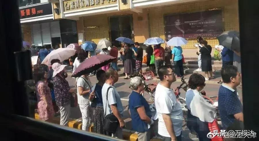 涨点知识天津,涨知识春节