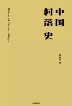2020有哪些重磅新书，值得我们期待？