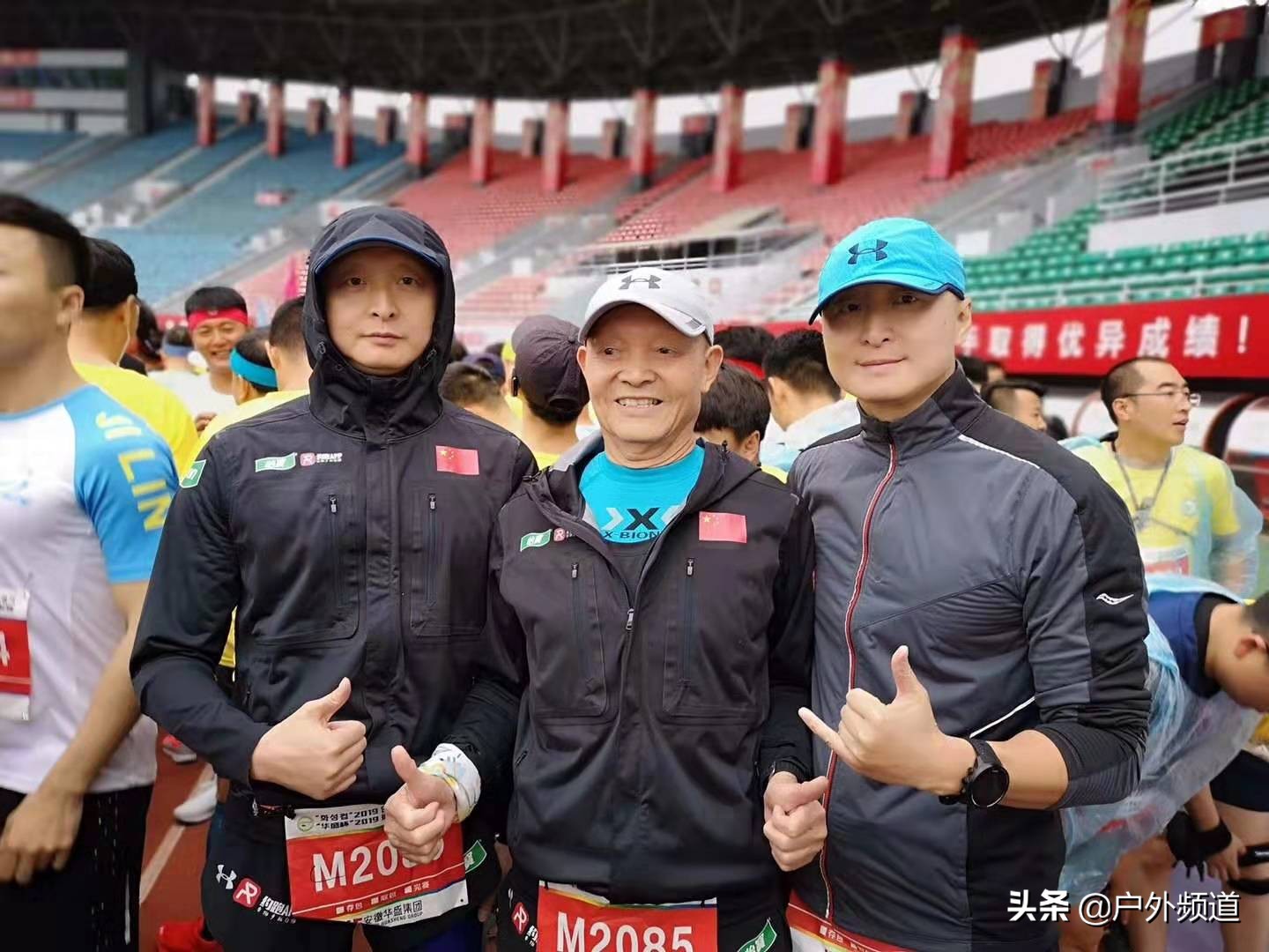 玩赛记｜父亲节，延吉马拉松，跑阅边城