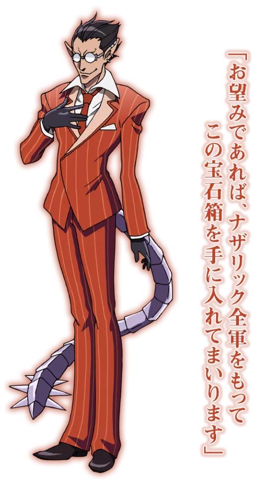 征服世界，万众膜拜，爽文男主也不过如此—《overlord》