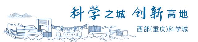 全球创投风投大会2020年,创投风投新风口
