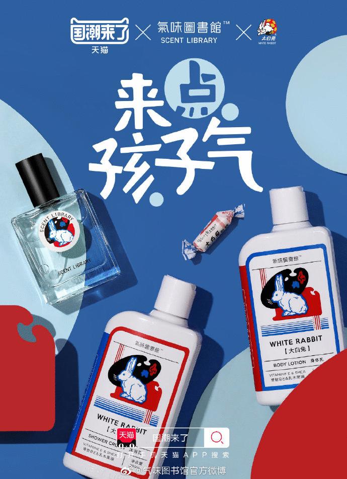 2022营销关键词有哪些,2022年营销趋势关键词