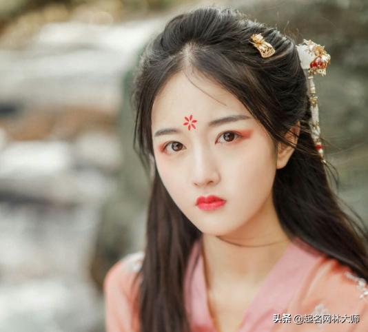 诗璇字取名的寓意,诗沅字取名的寓意是什么