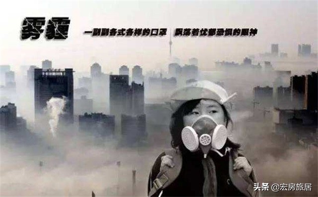 现在还适合在海南买房吗,为啥都在海南买房