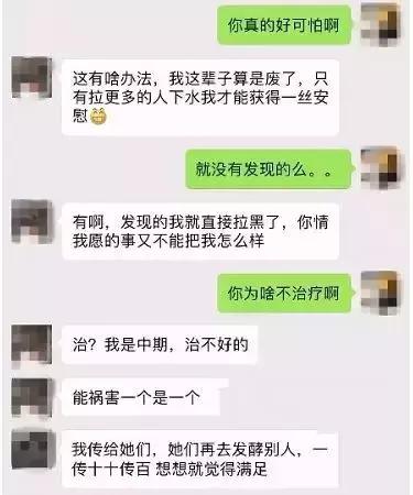 凡事先问男女后问对错,凡事先问三个为什么
