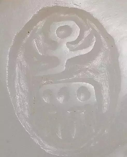 汉代玉熊拍卖记录,汉代黄玉熊有收藏价值吗