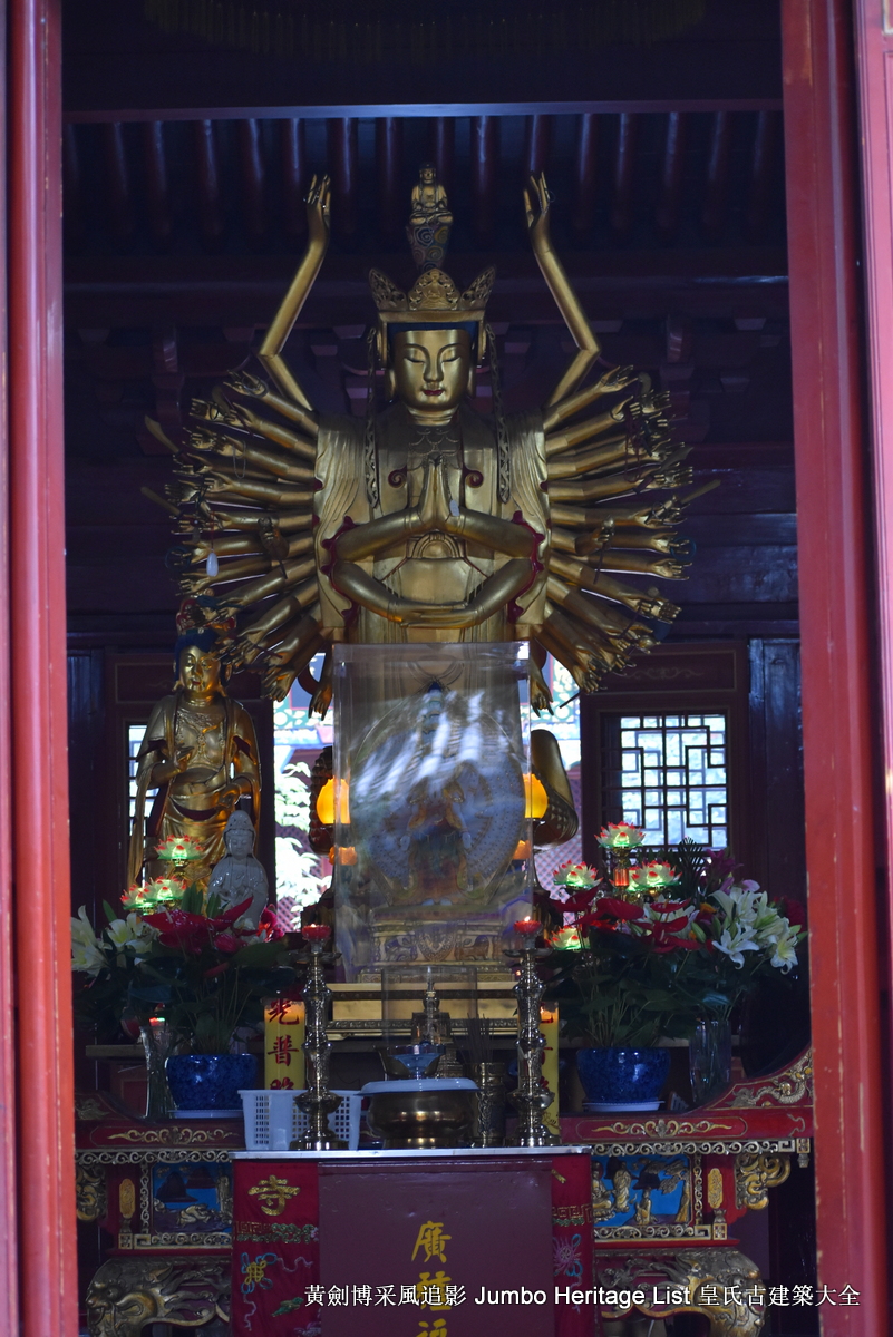 第3356回:伏虎卧龙寺碛砂藏,地宫重器真身舍利