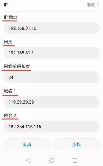 网络信号满格为什么网速慢,为什么信号满格网速却很慢还掉线