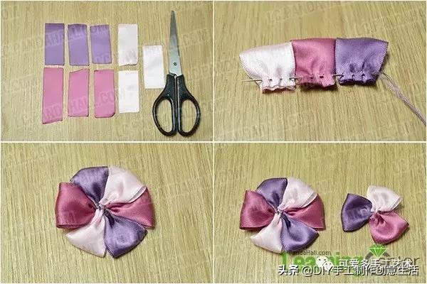 丝带做花带,做花带的教程