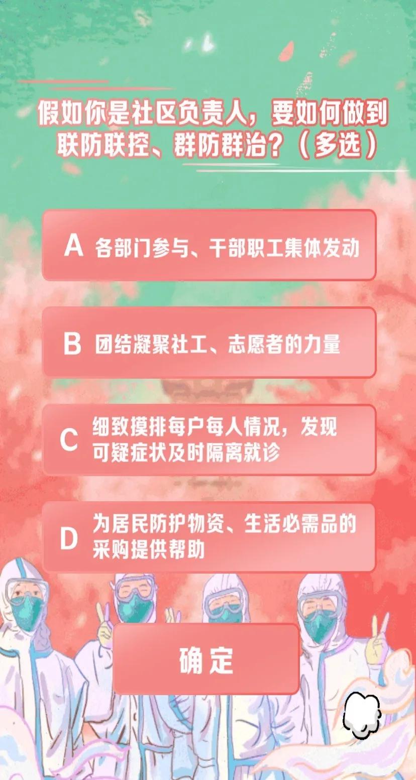 一份倡议书150字,一份倡议书