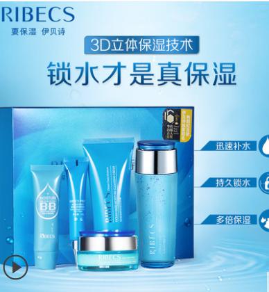 程十安推荐平价水乳干皮,干皮平价适合的水乳推荐