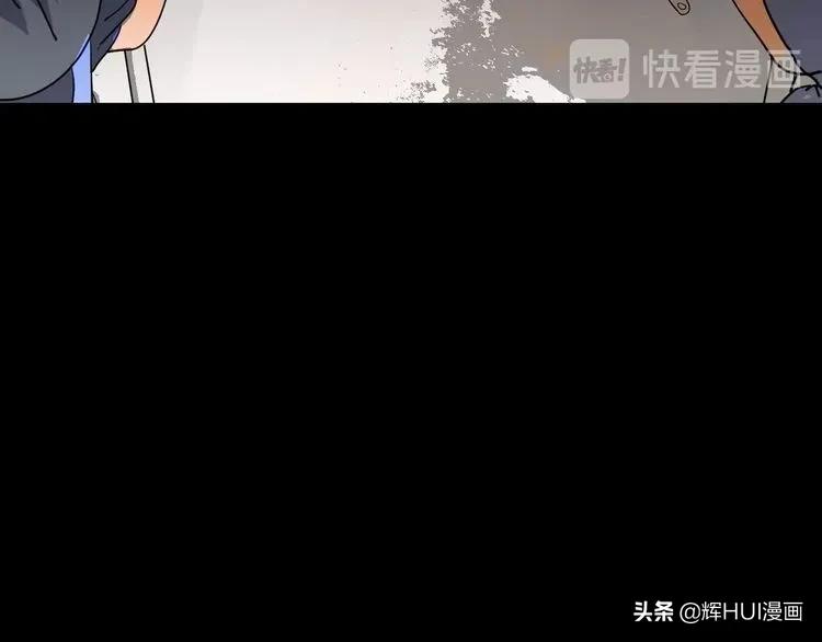 漫画书背后的故事结局,漫画故事真实经历