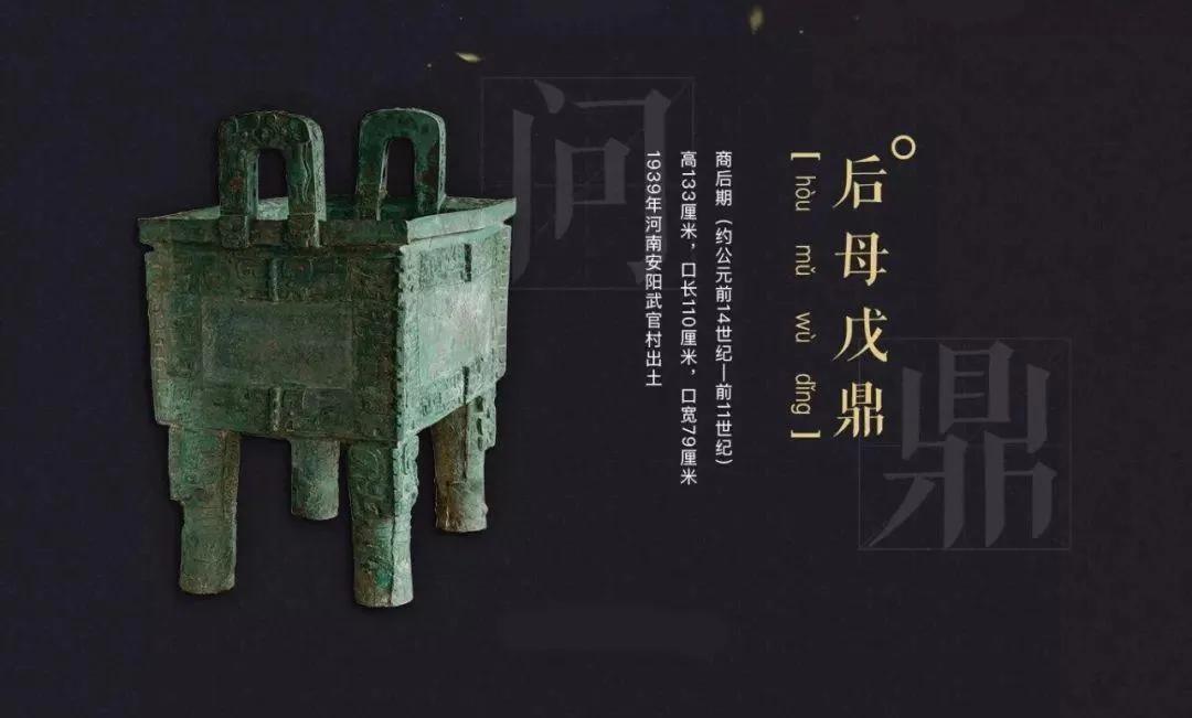 ​“要想富挖古墓”？民族罪人，任何恶毒语言形容盗墓贼都不为过