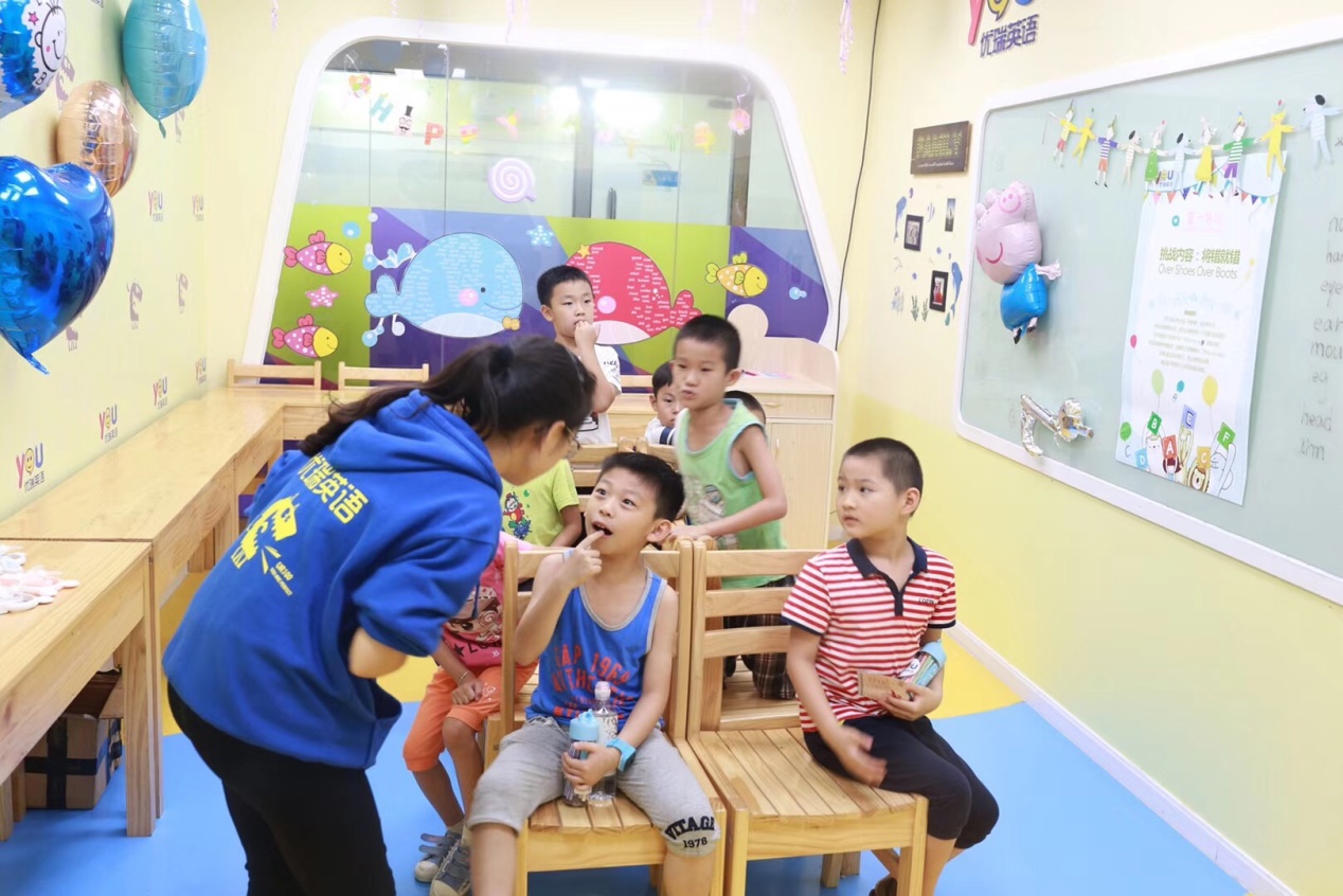 优瑞英语为什么学不了,优瑞英语讲解视频