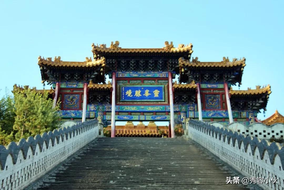 *物文**看山西之忻州地区