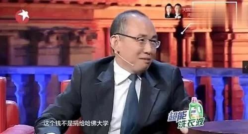 境由心生风格不定,境由心生心无所住