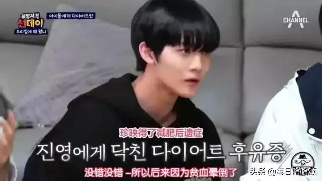 韩国爱豆怎么能短时期瘦这么快,韩国爱豆到底有多瘦