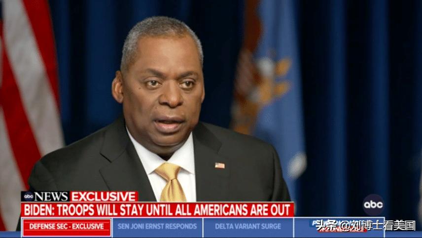 奥斯汀·里弗斯专访,奥斯汀专访视频