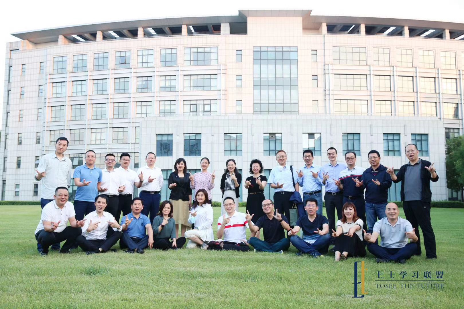 领先背后的逻辑是什么,数字时代的企业进化