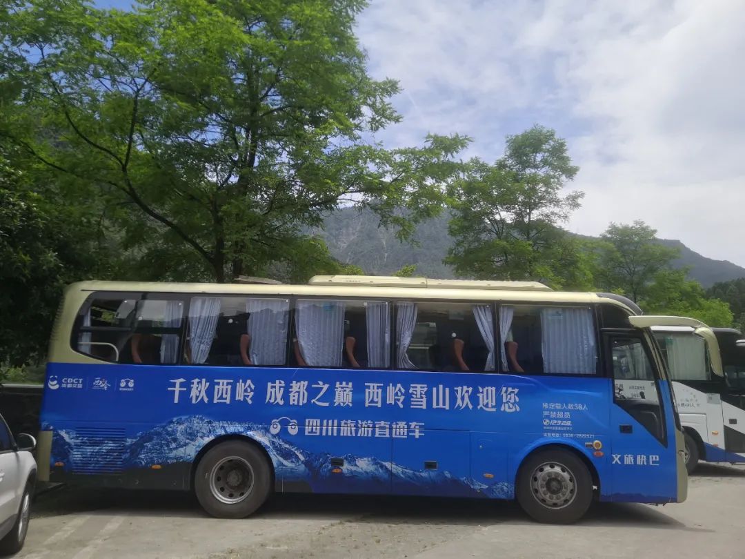 西岭滑雪和太子岭滑雪,西岭滑雪场门票价格表