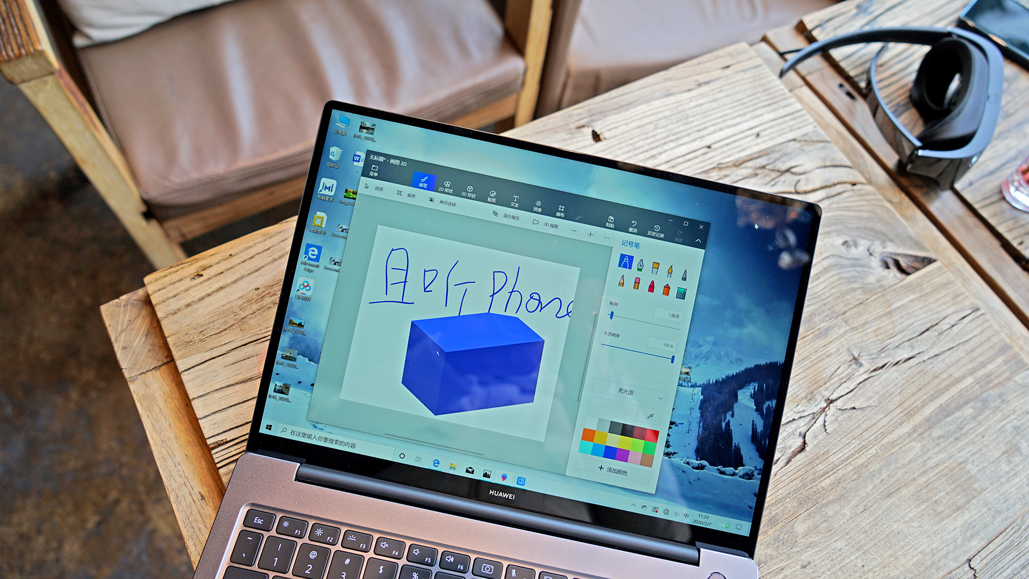 实测华为matebook14触控屏,华为matebook14触控屏测评