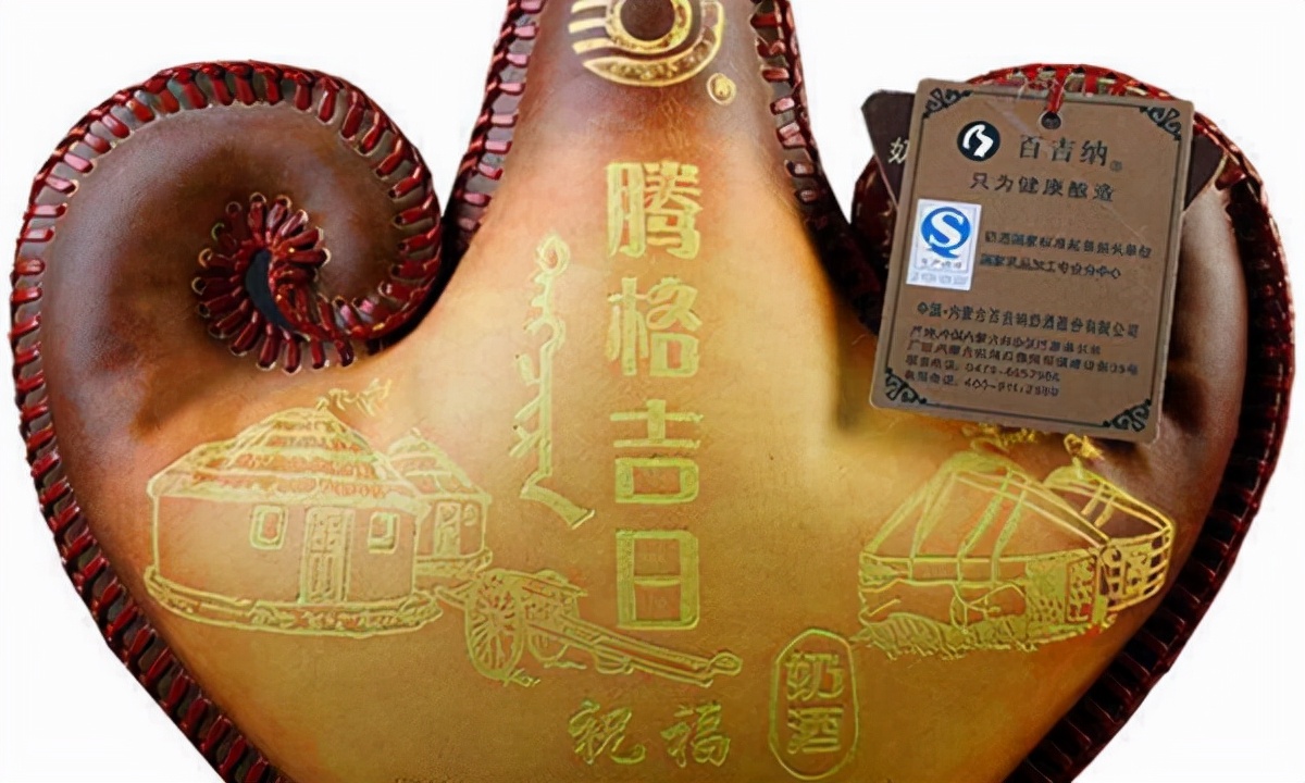 正宗蒙古马奶酒多少钱,蒙古最好的奶酒排名