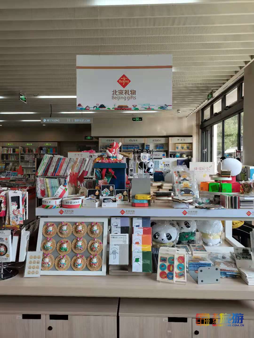 京城简约风书店，干净明亮简简单单的阅读之所