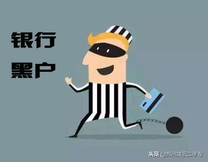 温水煮青蛙实验骗局,深度还原二手车贷款套路