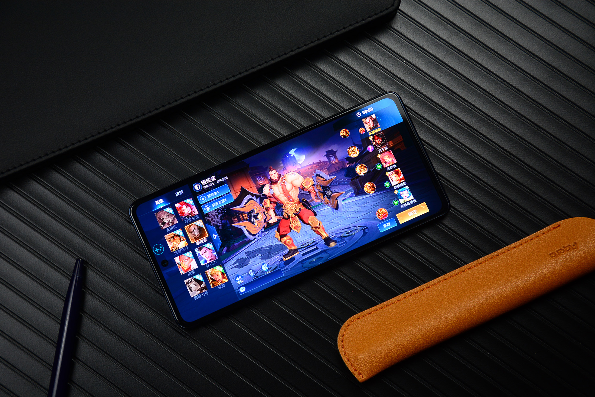 摩托罗拉edgespro混合变焦,摩托罗拉手机edgespro50倍变焦