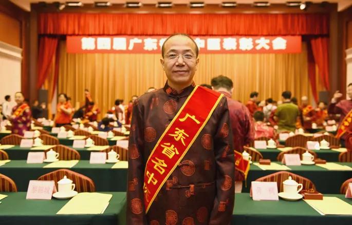 李燕林教授,广东省中医院李燕医生