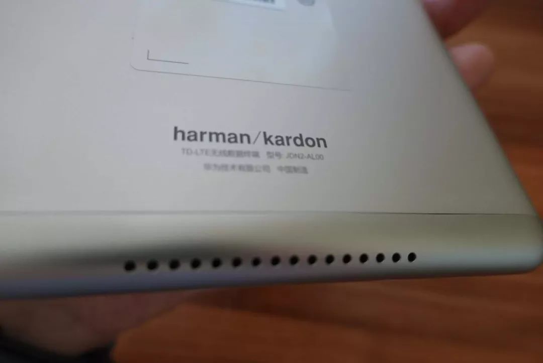 华为平板m5青春版8寸讲解,huaweimediapadm5lite青春版