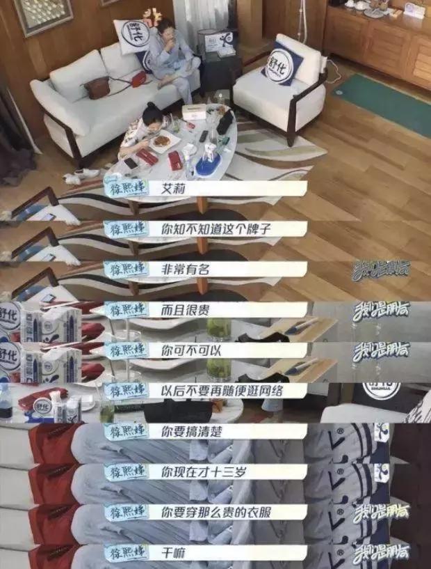 小孩见什么都想买,孩子见什么都想买怎么教育