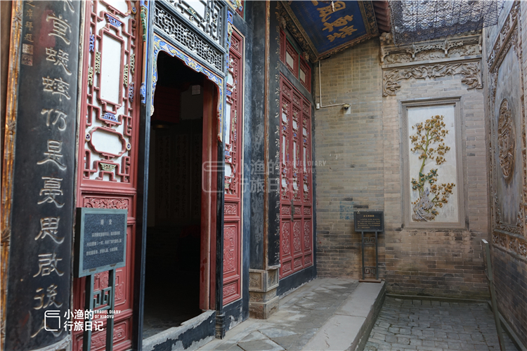 陕西顶级大院,陕西最好的古宅大院