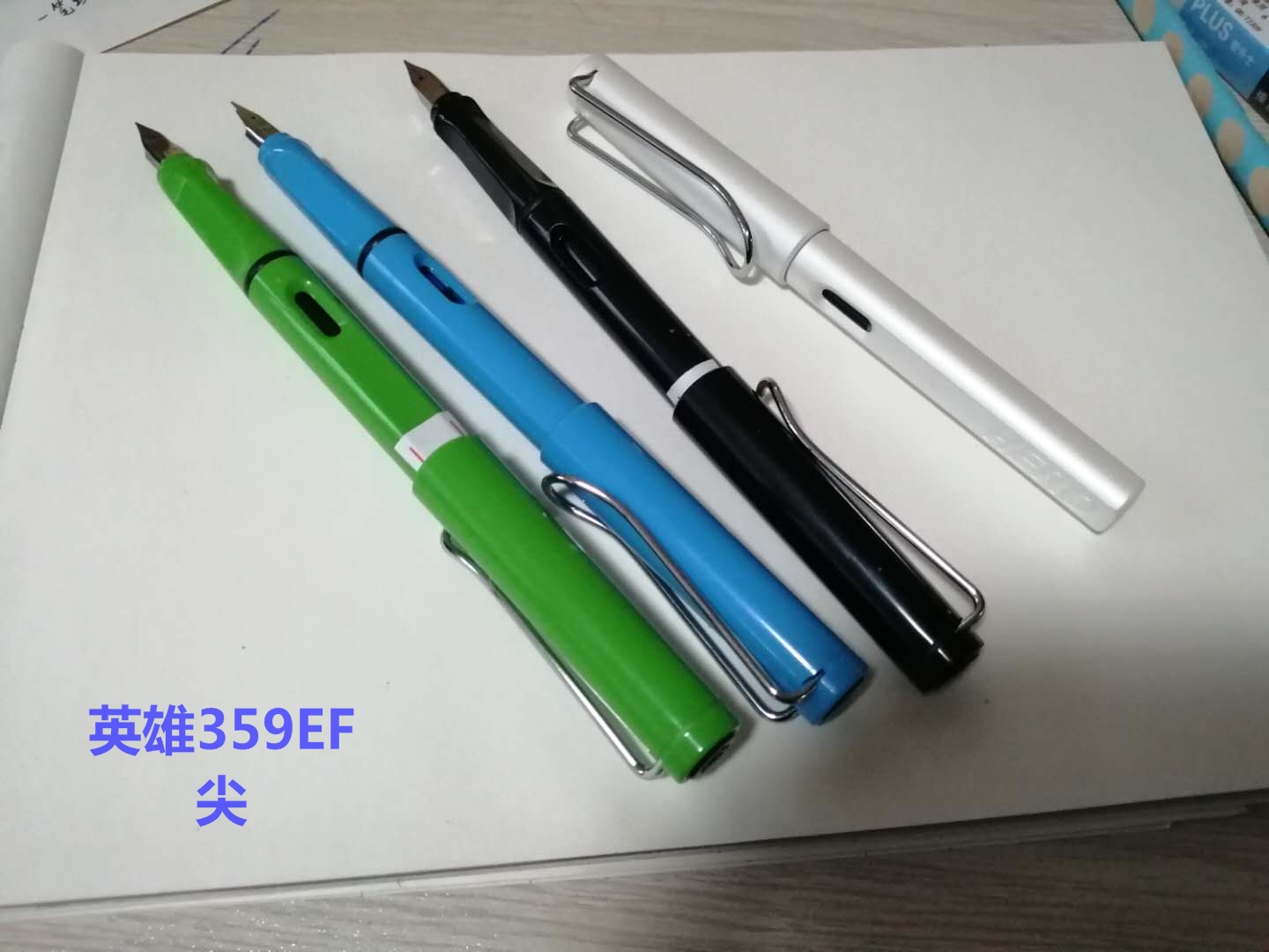 小学四年级必备的钢笔,小学几年级用钢笔