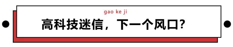 00后和90后区别的梗,90后和00后的差别段子
