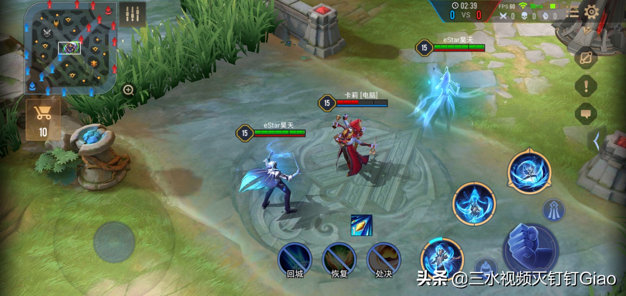 传说对决司马懿新皮肤,司马懿288皮肤手感