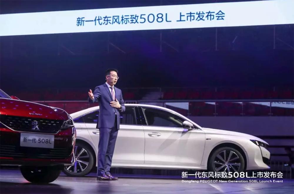 东风标致508l驾控版2022款1.8t油耗,2023款508l标致特价新车
