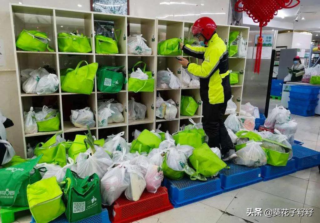 极简营销商业模式,教你学市场营销