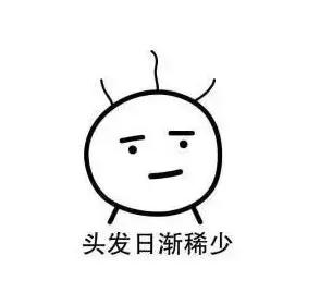 雄激素性脱发秃顶用什么能生发,雄激素性脱发科普