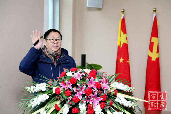 军科生命科技,军科干细胞成都