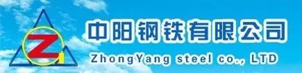 国内七大钢铁厂家排行,国内钢铁厂排名前十的企业