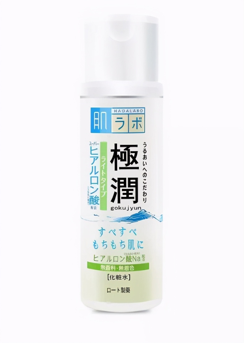 爽肤水推荐补水保湿去黄美白,补水保湿化妆水排行榜10强