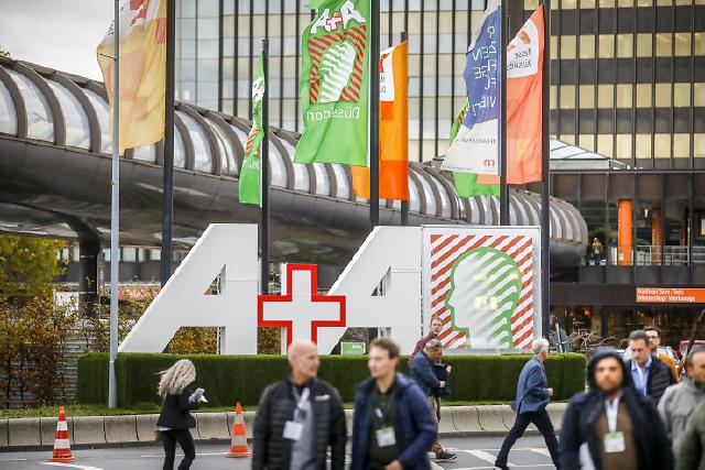 2023德国aa劳保展全馆展位图公布,德国aa劳保展