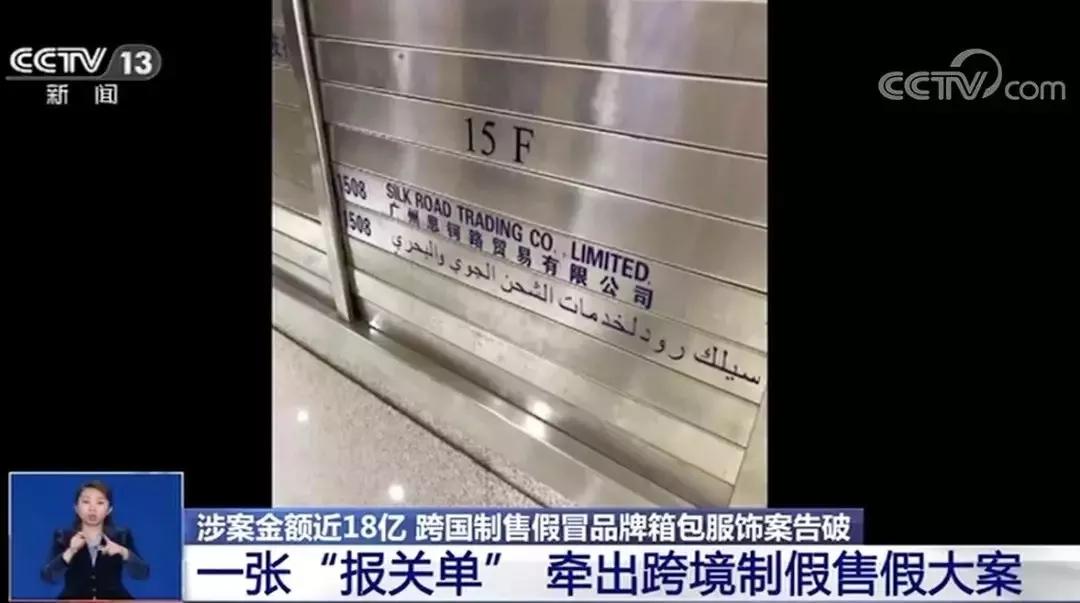 lv爱马仕真假,爱马仕和lv都是法国的吗