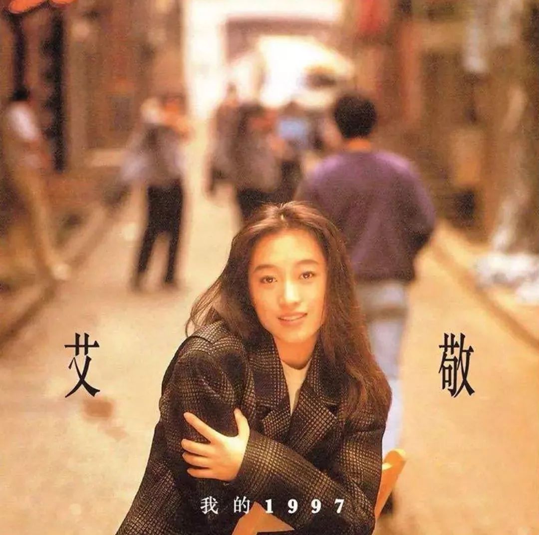 1980-2020，中国娱乐圈埋下的N个彩蛋