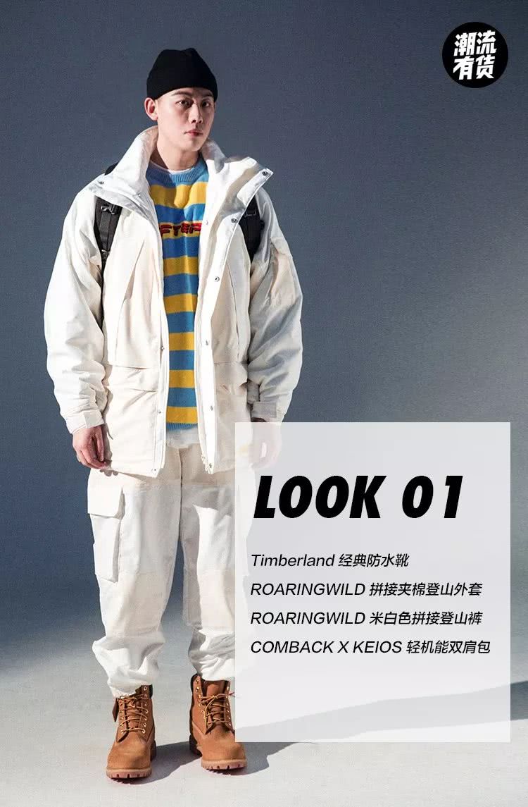 timberland大黄靴对比cat大黄靴,大黄靴timberland掉色