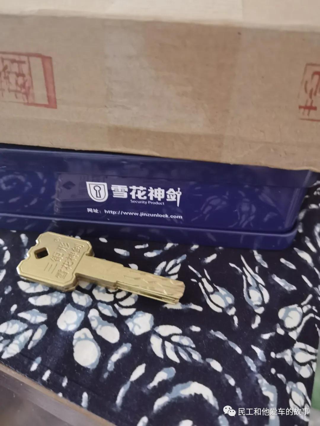 防盗门换锁芯用换钥匙吗,防盗门换锁芯钥匙也换了吗