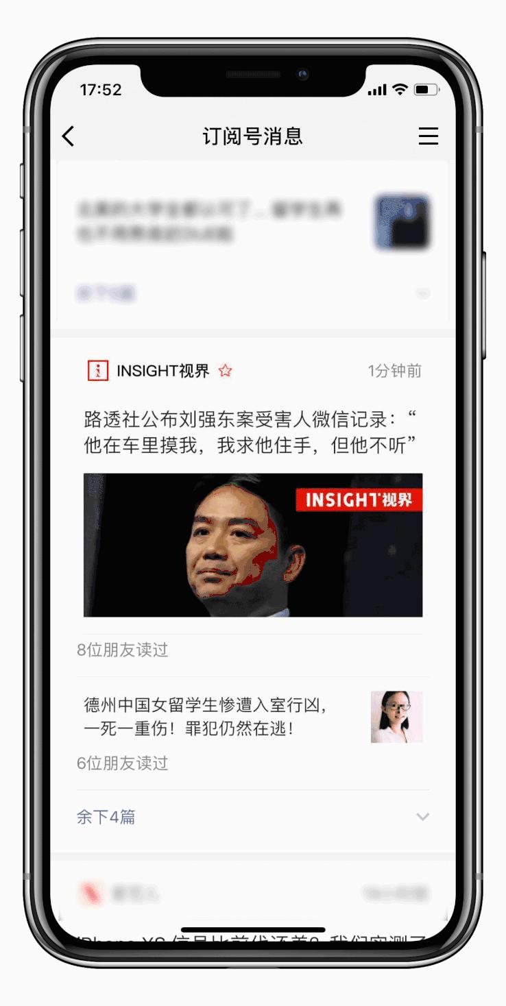 2名中国留学生盗窃豪车被捕,背后竟牵扯出了5亿*私走**大案....