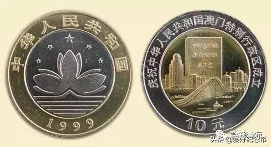 116枚流通纪念币大全套价格,中国纪念币大全120枚价格