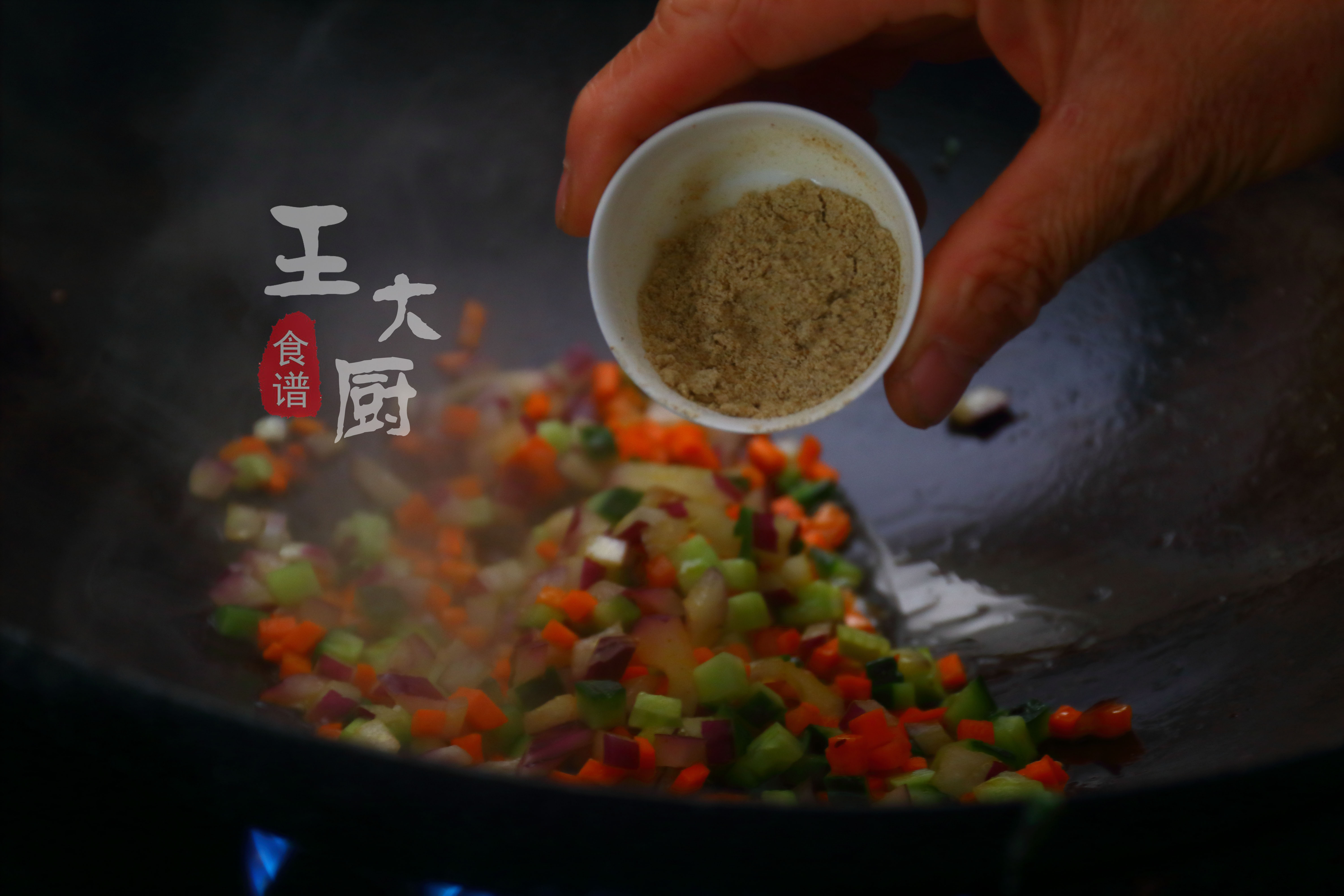 日式大师级蛋包饭,大师级蛋包饭